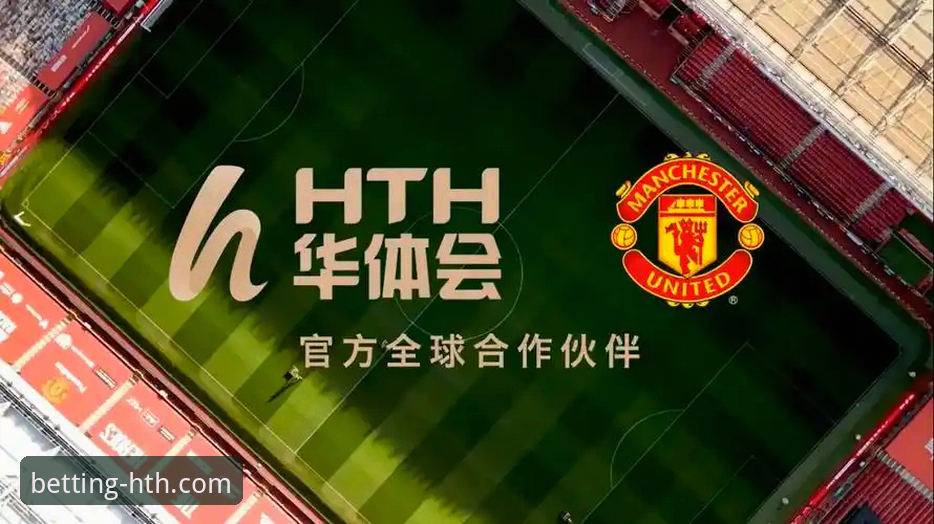 华体会体育平台最新动态：官方下载与使用教程全面解析，用户张伟亲测v2.1.0版本体验