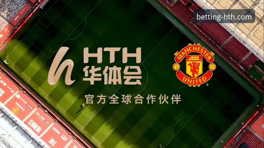 华体会怎么下载 华体会体育平台下载全面解析:从技术角度对比三种主流方案