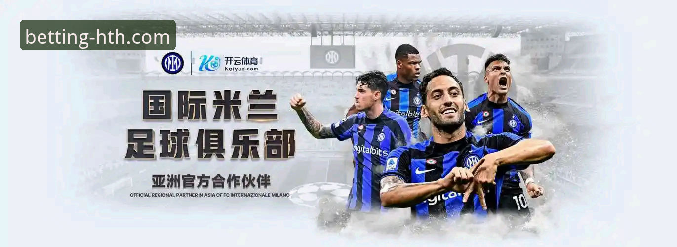 华体会体育平台登录实用指南：从入口到安全下载的必备知识