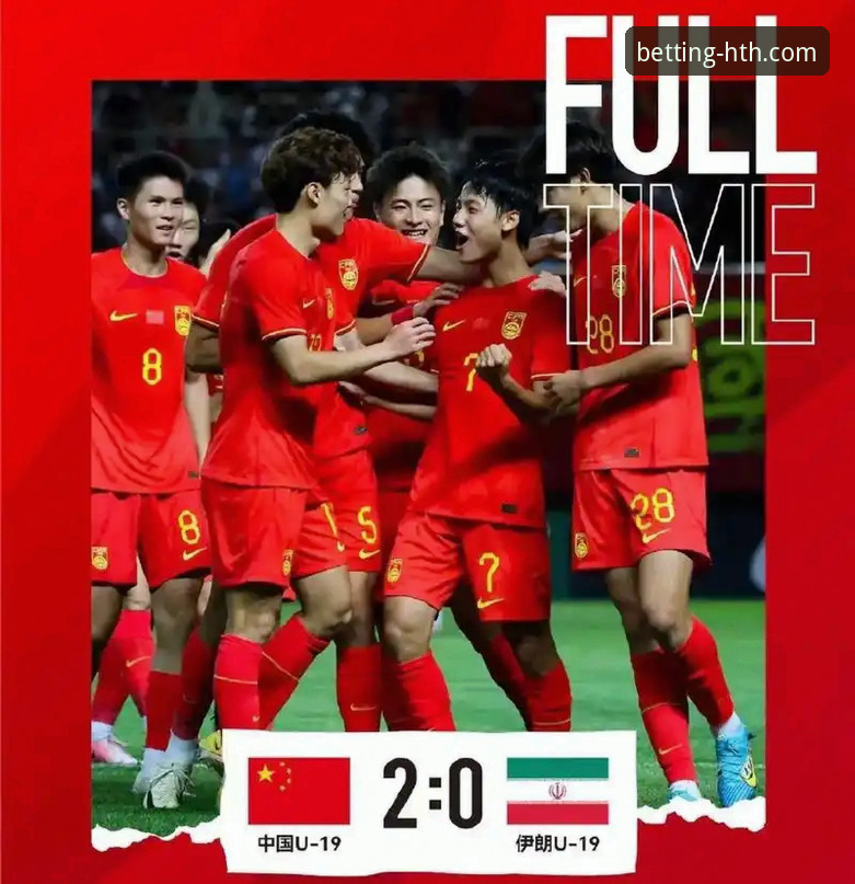 华体会用户口碑 资深体育迷李涛:通过华体会体育平台看U19国足比赛,这场1-0让我学到不少实战经验