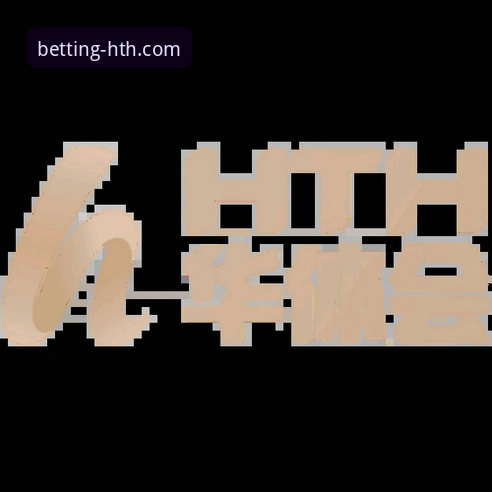 华体会体育平台新手使用指南：从注册到深度体验的完整攻略