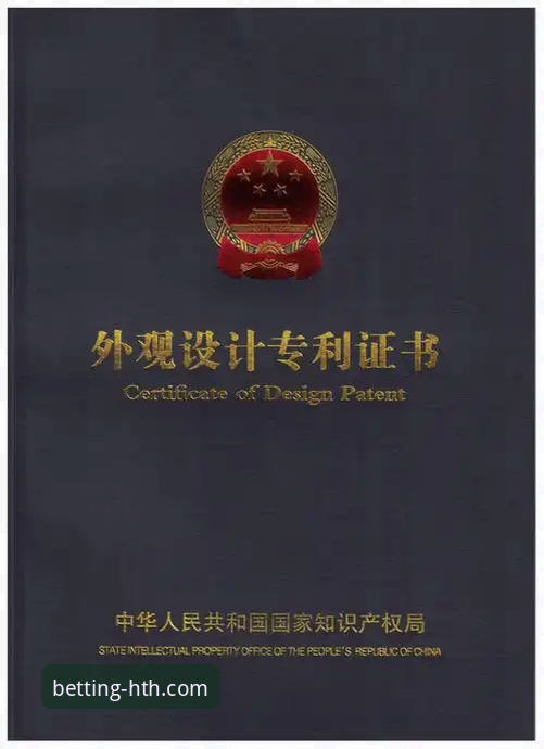 华体会体育平台客户端下载全流程深度解析：从注册到体验的实用指南
