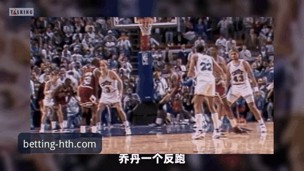 华体会官网登录入口 掌握NBA赛事动态的实用指南:从骑士魔术对攻大战看华体会体育平台的价值