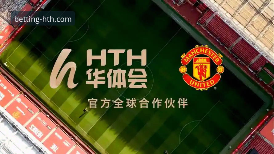 华体会体育平台安全登录体验最新动态：v2.1.0版本带来的突破性变革
